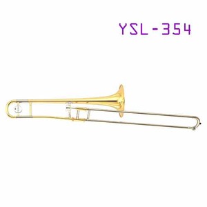 야마하 트럼본 YSL-354